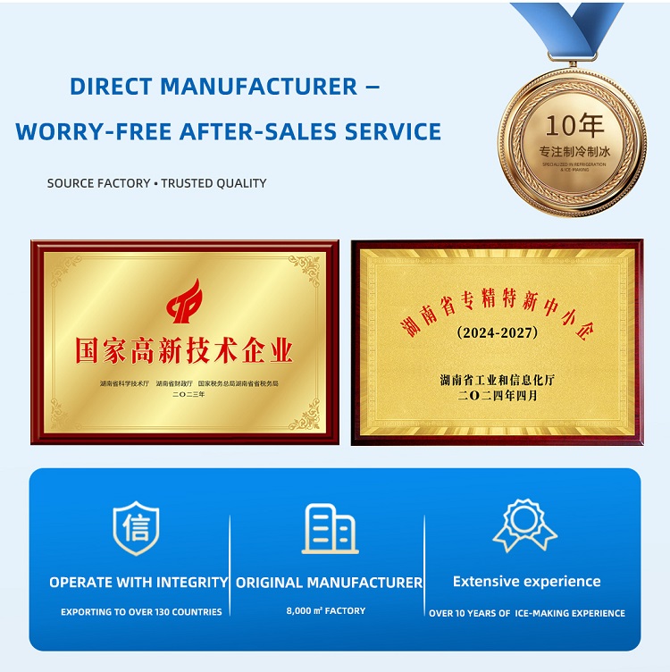 kilang mesin ais di China