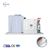 Icemedal Industrial 15 Ton Per Hari Mesin Ice Flake dengan Pemampat Jenama