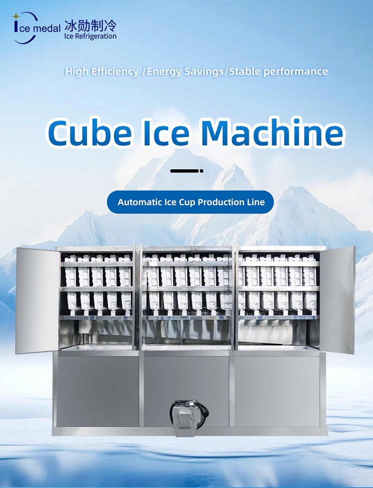 Mesin Ais Kiub Ais dengan Kecekapan Tinggi
