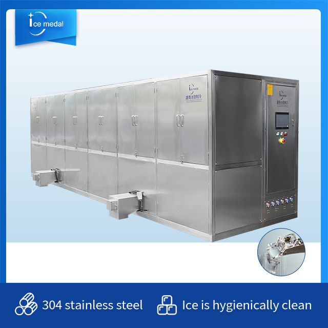  Icemedal IMC20 20 Tan Sehari Harga Kilang Mesin Kiub Ais untuk Kilang Ais