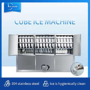 Icemedal IMC5 5 Tan Mesin Pembuat Ais Kiub Membuat Mesin Ais untuk Dimakan
