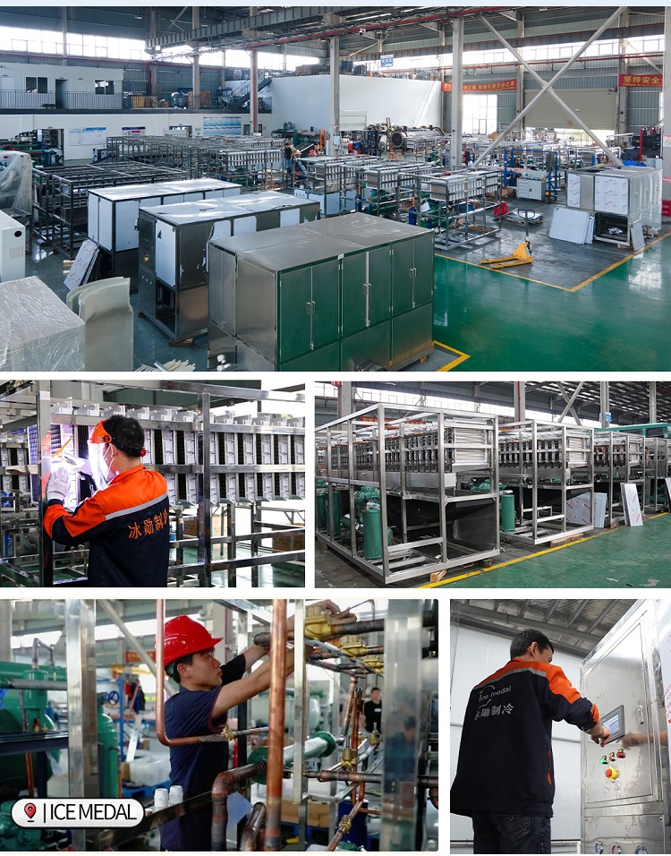 Pertunjukan Kilang Mesin Ais Ais