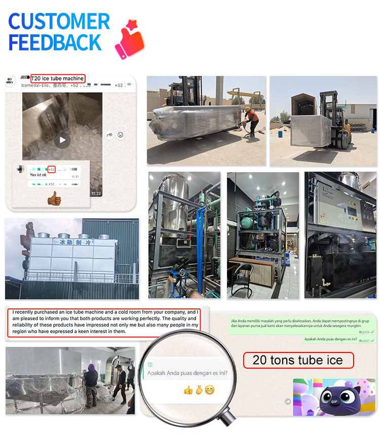 Sarung mesin ais tiub ais