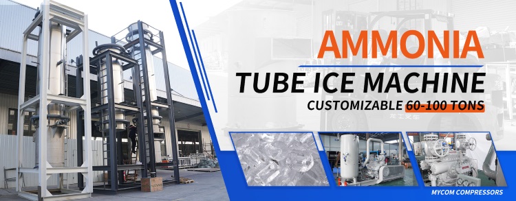mesin ais tiub ammonia