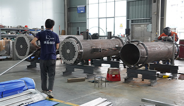  Pusat pemprosesan penyejat 