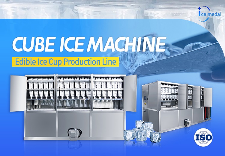 Barisan Pengeluaran Ais Boleh Dimakan Automatik Sepenuhnya Icemedal