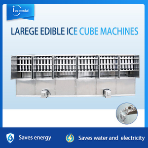  Icemedal IMC20 20 Tan Sehari Harga Kilang Mesin Kiub Ais untuk Kilang Ais