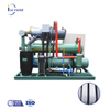 ICEMEDAL IMB20 20TONS ICE Block Machine Sculpture Ice Block Machine Maker