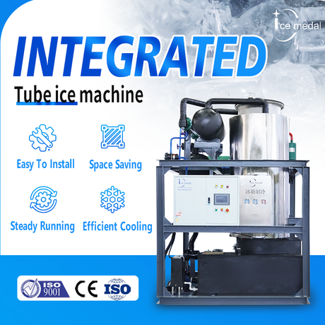 15T Tube Ice Machine Indonesia Harga untuk Industri Pemprosesan Makanan / Minuman Sejuk