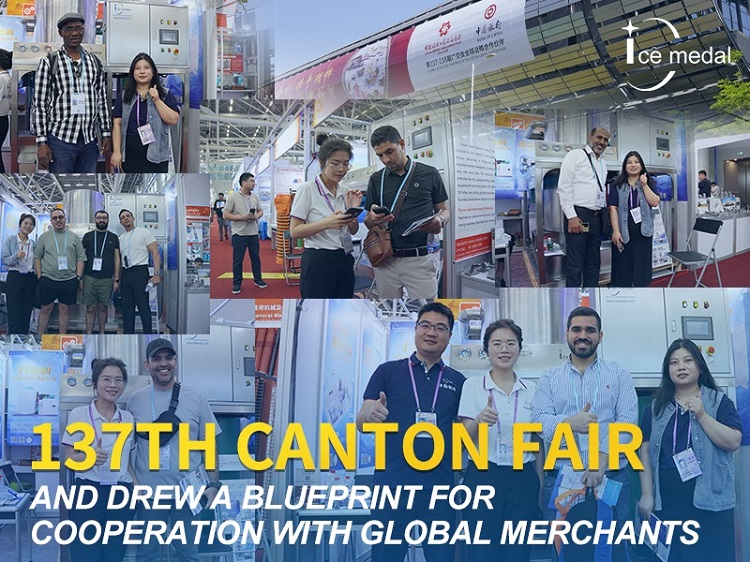 Penyejukan Icemedal menghadiri Fair Canton ke -137 dan menarik cetak biru untuk kerjasama dengan peniaga global