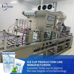 Icemedal Cube Ice Cup Pengisian Automatik dan Pengeluaran Pengekalan Pengeluaran Automatik