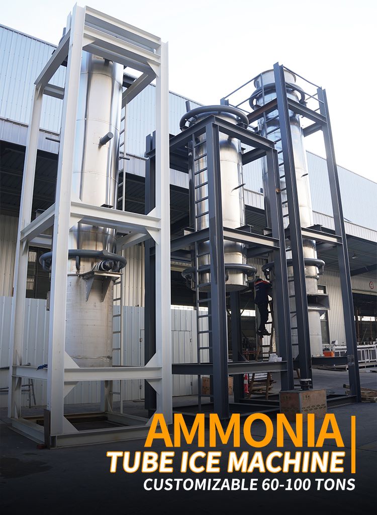 Mesin ais tiub ammonia 
