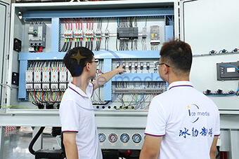  Sistem kawalan diri yang sangat automatik 