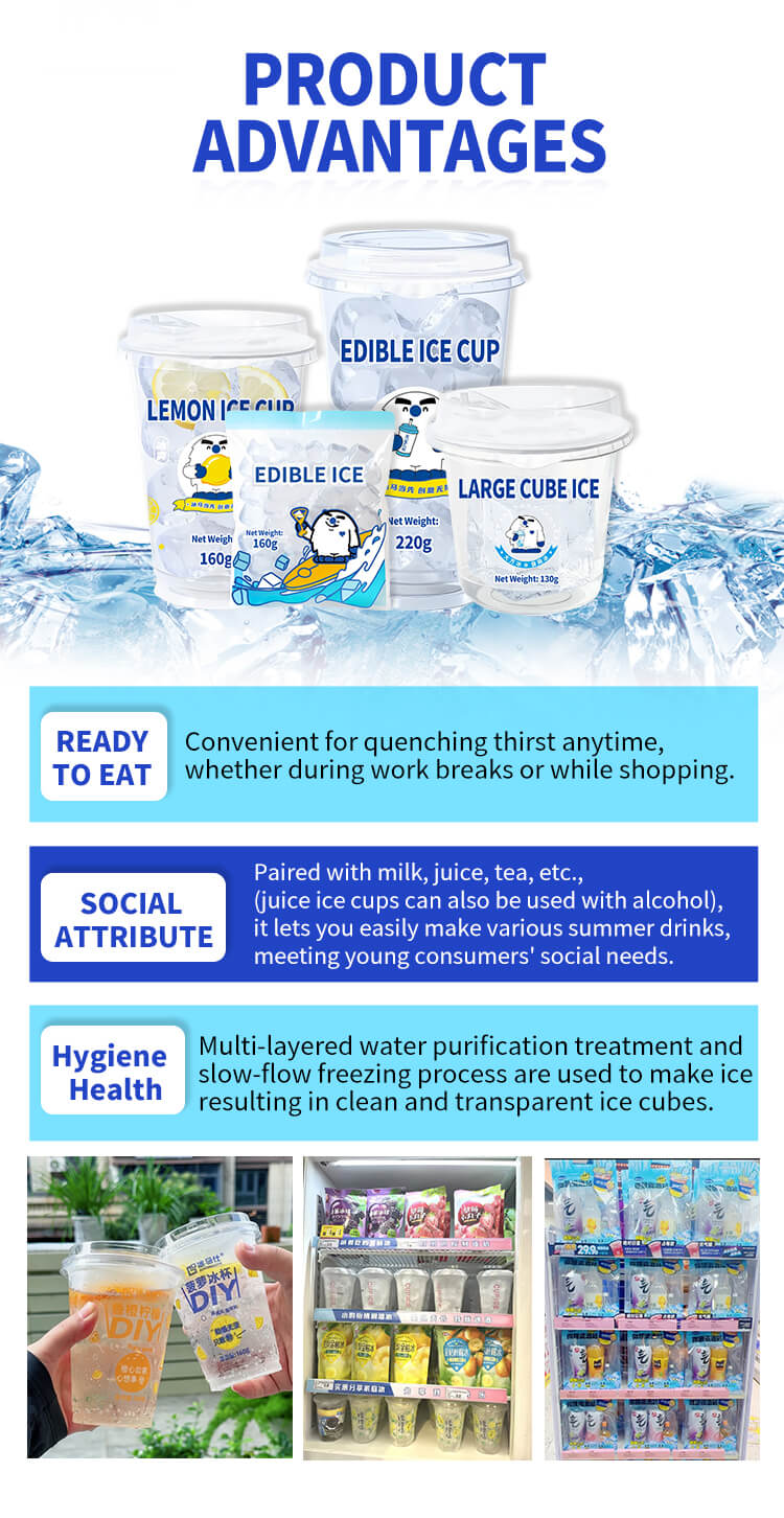 kelebihan barisan pengeluaran cawan ais