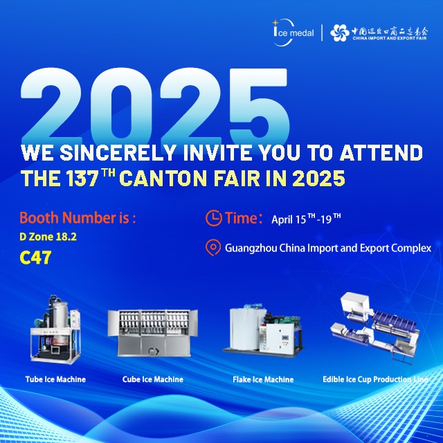 Countdown ke Canton Fair! Dari 15 hingga 19 April, Icemedal menjemput anda untuk menyertai kami