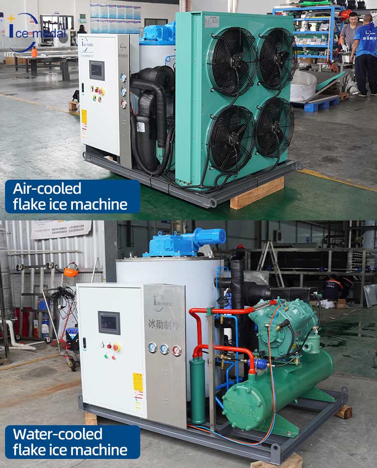 Mesin Ais Serpihan Penyejuk Udara dan Mesin Ais Serpihan Air-Cooled.jpg