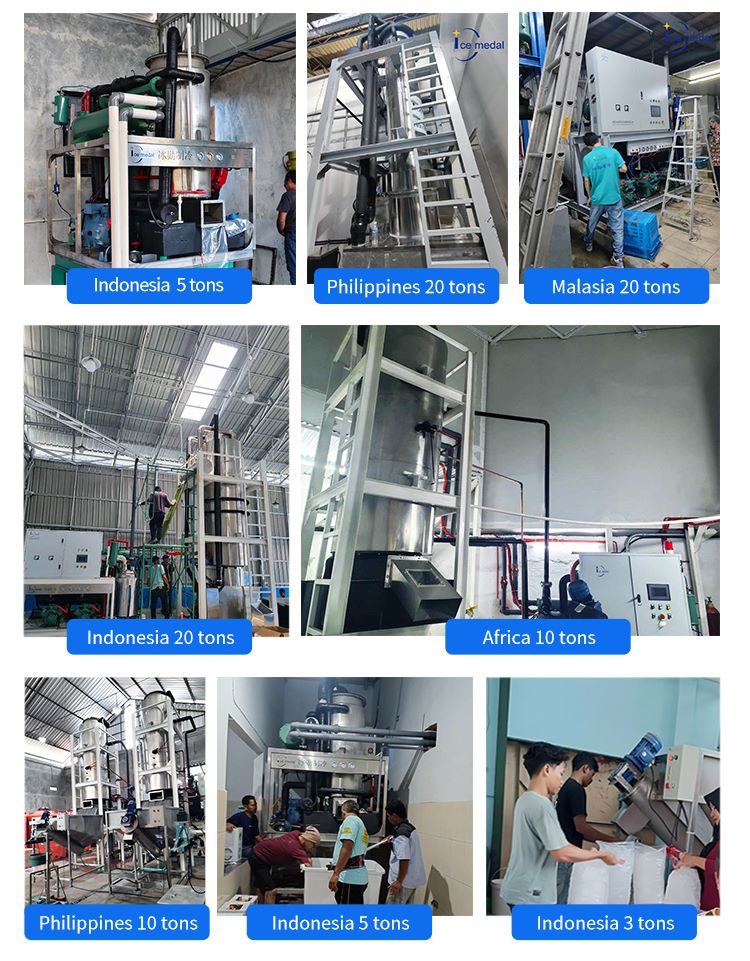 Sarung mesin ais tiub ais